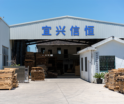 免熏蒸托盤(pán)廠(chǎng)家門(mén)頭