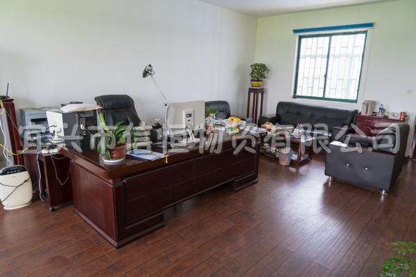 免熏蒸托盤(pán)公司辦公場(chǎng)所