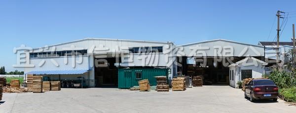 免熏蒸托盤(pán)公司