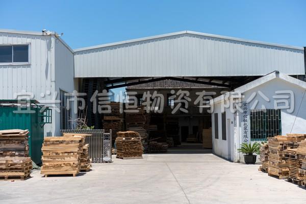 膠合板托盤(pán)公司